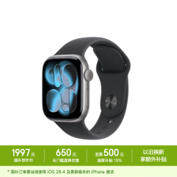 Apple Watch Series 11 GPS版 42mm深空灰色铝金属壳黑色运动表带智能手表