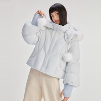 艾莱依 甜美羽绒服女短款新款连帽毛领保暖外套