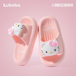 猪爸爸 儿童拖鞋女童宝宝夏2026新款凯蒂猫女孩室内防滑三丽鸥洗澡凉拖鞋