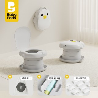 baby pods babypods儿童便携马桶宝宝折叠尿盆户外旅行神器车载坐便器小马桶