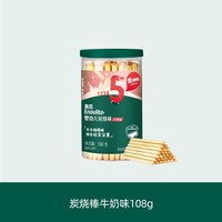 移动端：英氏 磨牙棒饼干