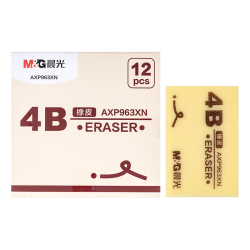 晨光 4B经典黄橡皮擦小学生考试专用美术绘图素描橡皮 12块装中高考开学文具