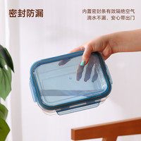 乐唯诗 高硼硅玻璃饭盒保鲜盒