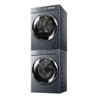 海尔 云溪5.0系列 XQG100-BLE7AD1U1+GA100-SZ7AD3U1 双擎热泵式洗烘套装 10KG