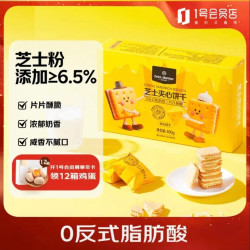 1号会员店 芝士夹心饼干 400g