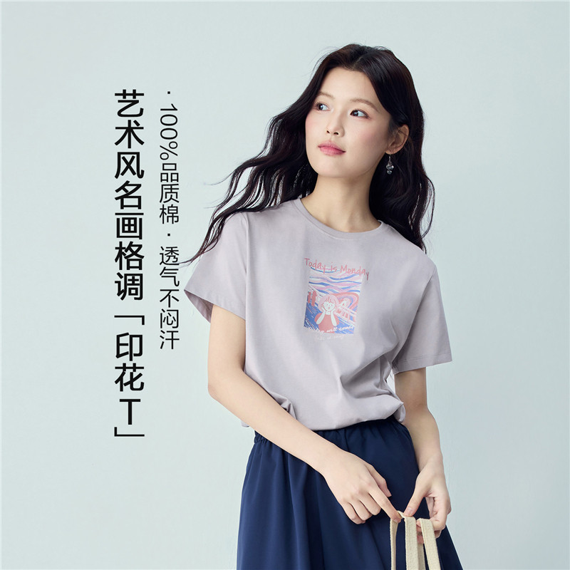 22 灰紫