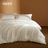 MIDO HOUSE 冬季厚被子被芯80支纯全棉50%大豆纤维150*200cm