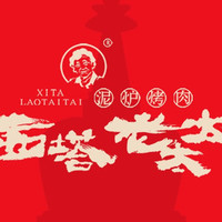 西塔老太太 100元代金券 限5张