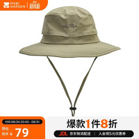 牧高笛 MOBIGARDEN）户外防泼水防晒帽子遮阳帽登山帽钓鱼渔夫帽 NX20108003 卡其色