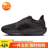 NIKE Winflo 11 GORE-TEX 男子防水公路跑鞋 FQ1358-001 黑/煤黑 45