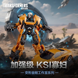 变形金刚 工作室系列 儿童玩具模型 加强级电影4 KSI寡妇