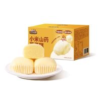 三只松鼠 小米山药蒸蛋糕500g (山海合肥4.9到手)