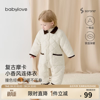 Babylove 婴幼儿连体衣秋冬薄夹棉宝宝哈衣百搭外出服轻薄保暖棉服 摩卡白棕 73cm