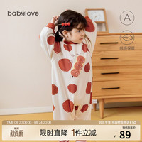 Babylove 婴儿连体衣春秋季周岁红色衣服男女宝宝哈衣爬服外出服 红醉芳华 90cm