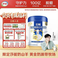挑好物逛京东