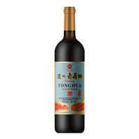 国家补贴:通化葡萄酒 通化红梅甜型葡萄酒红酒 果酒微醺木塞红梅15度*1瓶
