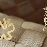 胡恰·景德江西菜欢飨2-3人餐