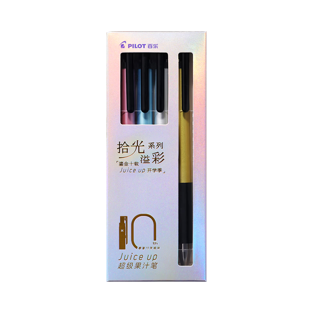 今日必买：百乐 JUICE UP系列 十周年 按动黑色中性笔0.5mm 4支装