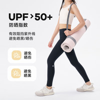 Q21 女童成人裤子高腰瑜伽裤紧身裤高弹速干打底裤亲肤 炭黑色 120