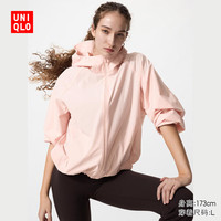 优衣库 便携式防紫外线连帽外套女装/防晒衣服485671 487400 487400/10水粉色 S
