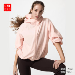优衣库 便携式防紫外线连帽外套女装/防晒衣服485671 487400 487400/10水粉色 S