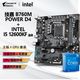 I5 12600KF 盒装CPU+技嘉B760M POWER D4主板 电竞游戏板U套装