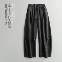 月伊纺 美式复古宽松直筒裤男士莱赛尔天丝亚麻休闲裤夏季老钱风阔腿长裤