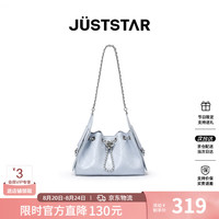 欧时纳 JUST STAR）花园包包女包2026新款轻奢女士手提大容量单肩斜挎水桶包生日礼物