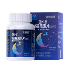 黄金搭档 ！褪黑素维生素b30片
