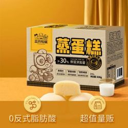 三只松鼠 蒸蛋糕400g/箱/约10枚