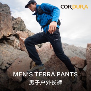 MONTANE Terra 男款户外软壳裤