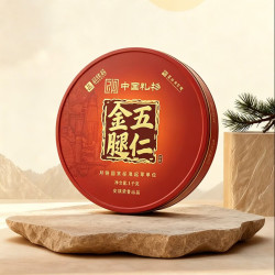 品佳品 金腿五仁月饼 礼盒装 1000g