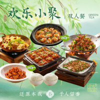 今日必买：肯德基 我爱吃原味鸡套餐 肉霸堡+原味鸡2块