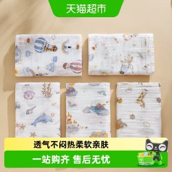 江南猫 新生婴儿纯棉包单初生抱被襁褓宝宝包巾包被春秋冬四季产房用品