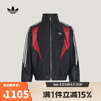 adidas 三叶草男子STREET M JACKET夹克 KX0813