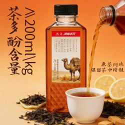 冰峰 冰茯蜂蜜茯茶饮料500ml*15瓶整箱泾阳茯茶原茶闷泡茶饮料低糖