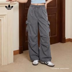 adidas 三叶草女子STREET W TP长裤 KX3047