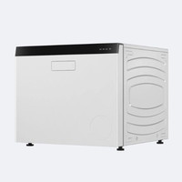 海尔 懒人系列 HQ2-TB70W 抽屉式全自动洗鞋机