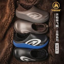 马登 一脚蹬休闲鞋 加绒保暖