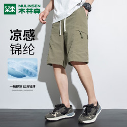 木林森 男士短裤 军绿 XL
