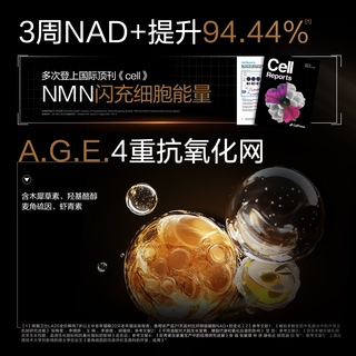NOURSE 卫仕 关键营养系列 LA20鲜肉中老年猫猫咪干粮