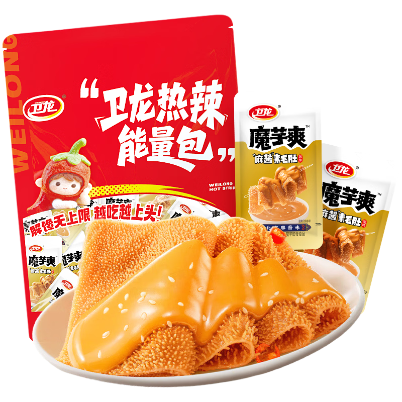 卫龙 魔芋爽 麻酱味素毛肚 300g 休闲零食