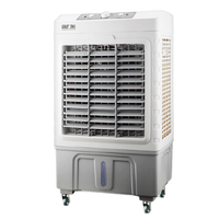 先科 CG-710L 空调扇 白灰
