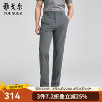 雅戈尔 休闲裤男 商场同款