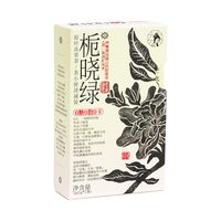 88VIP：茶颜悦色 茶小匣栀香绿茶冷泡袋泡茶茶粉条
