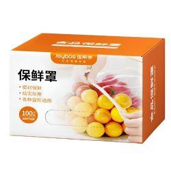 佳帮手 食品级保鲜罩 100只/盒（plus会员免运费）