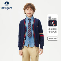 纳维凯尔 男童毛衣 深蓝 120cm