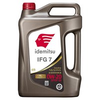 移动端：出光 机油IFG7全合成机油丰田本田发动机润滑油0W-20sp 4L全PAO