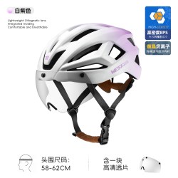 West Biking 磁吸风镜头盔自行车变色镜片安全帽山地公路车骑行防摔头盔