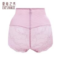 夏娃之秀 夏娃秘语 EVE‘S WHISPER 女士透气性感蕾丝中腰收腹提臀三角内裤(任选4条)